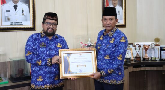 Kabupaten Informatif