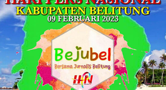 Bejubel