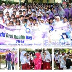 Kesehatan Gigi dan Mulut