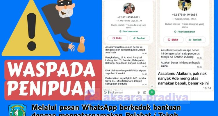 Pesan Penipuan