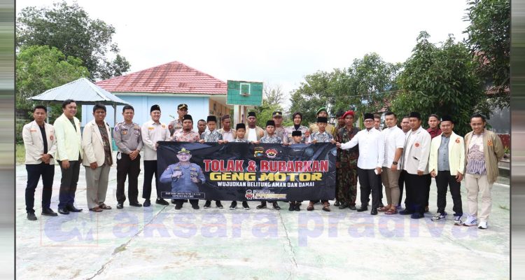 Gong Motor