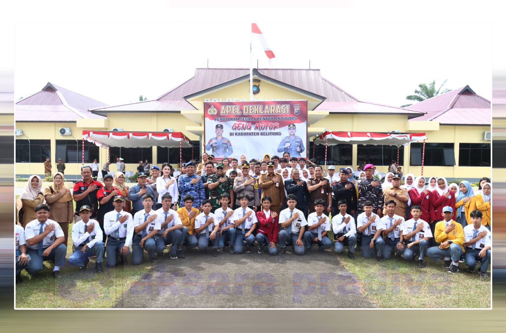 Geng Motor