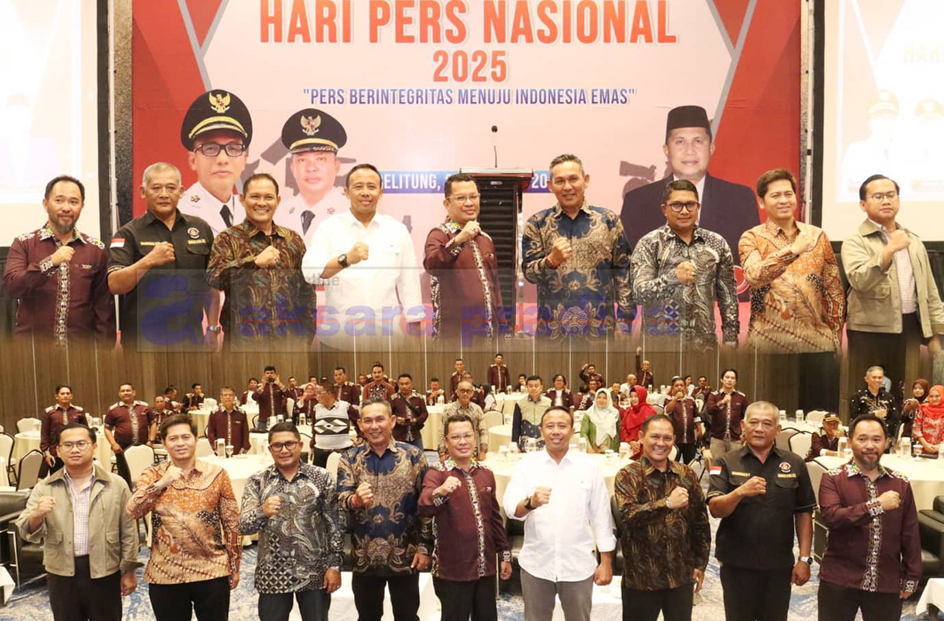 Peringatan HPN