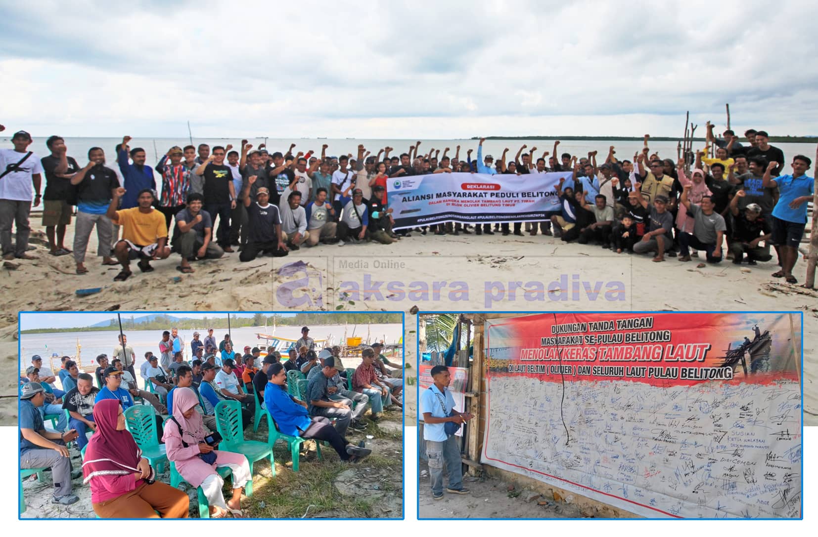 Aliansi Masyarakat Peduli