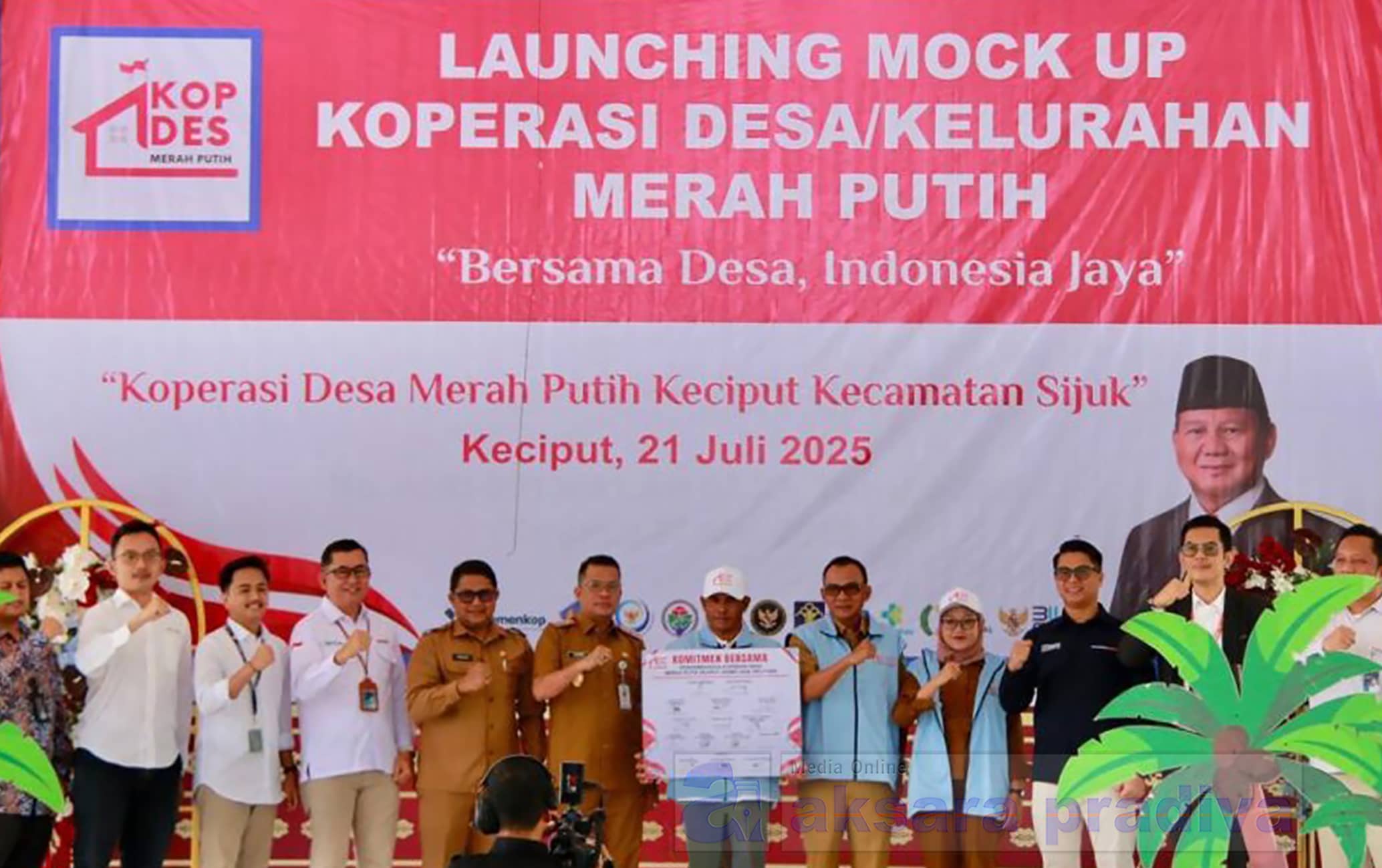 Koperasi Merah Putih