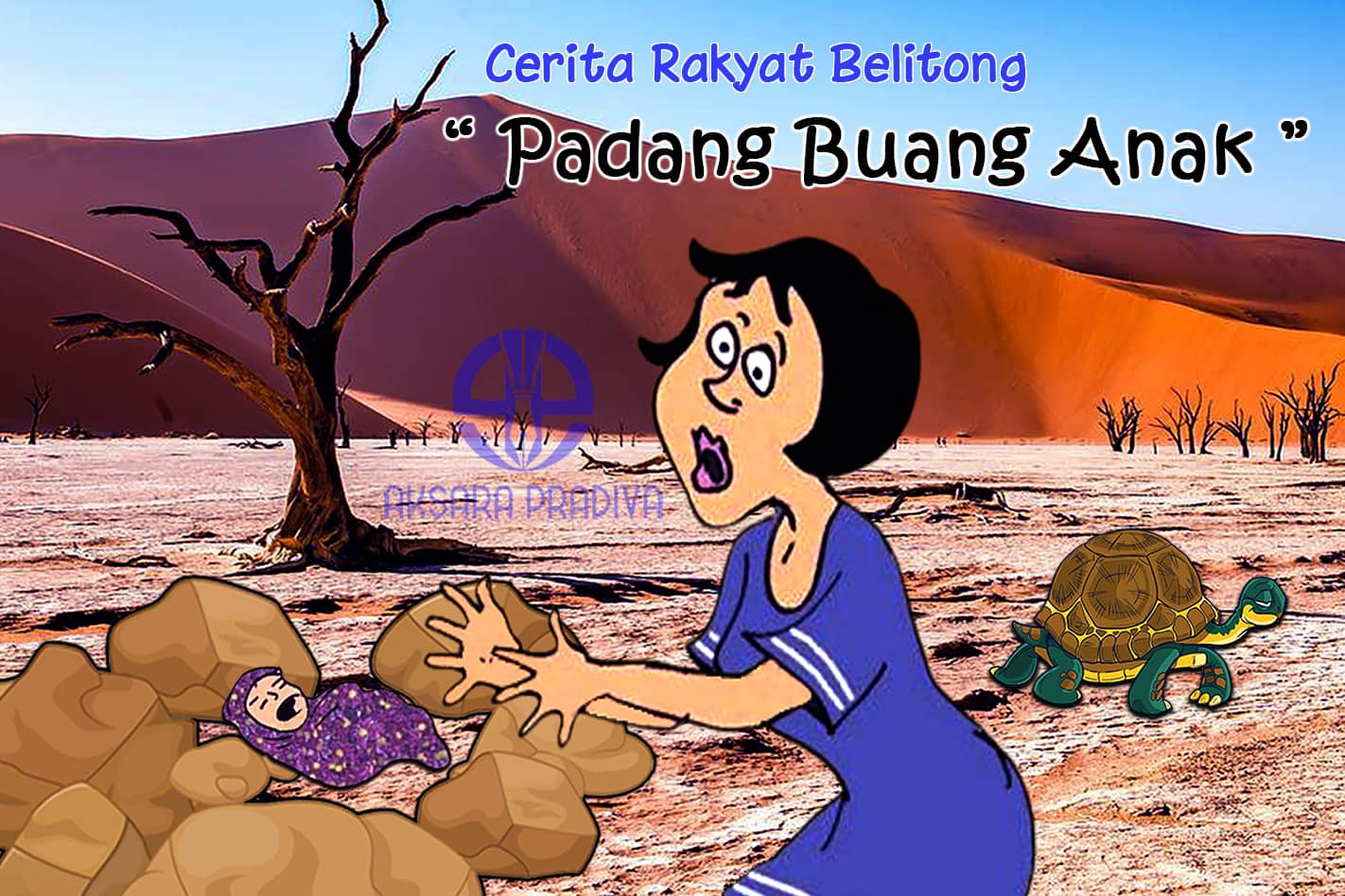 Padang Buang Anak