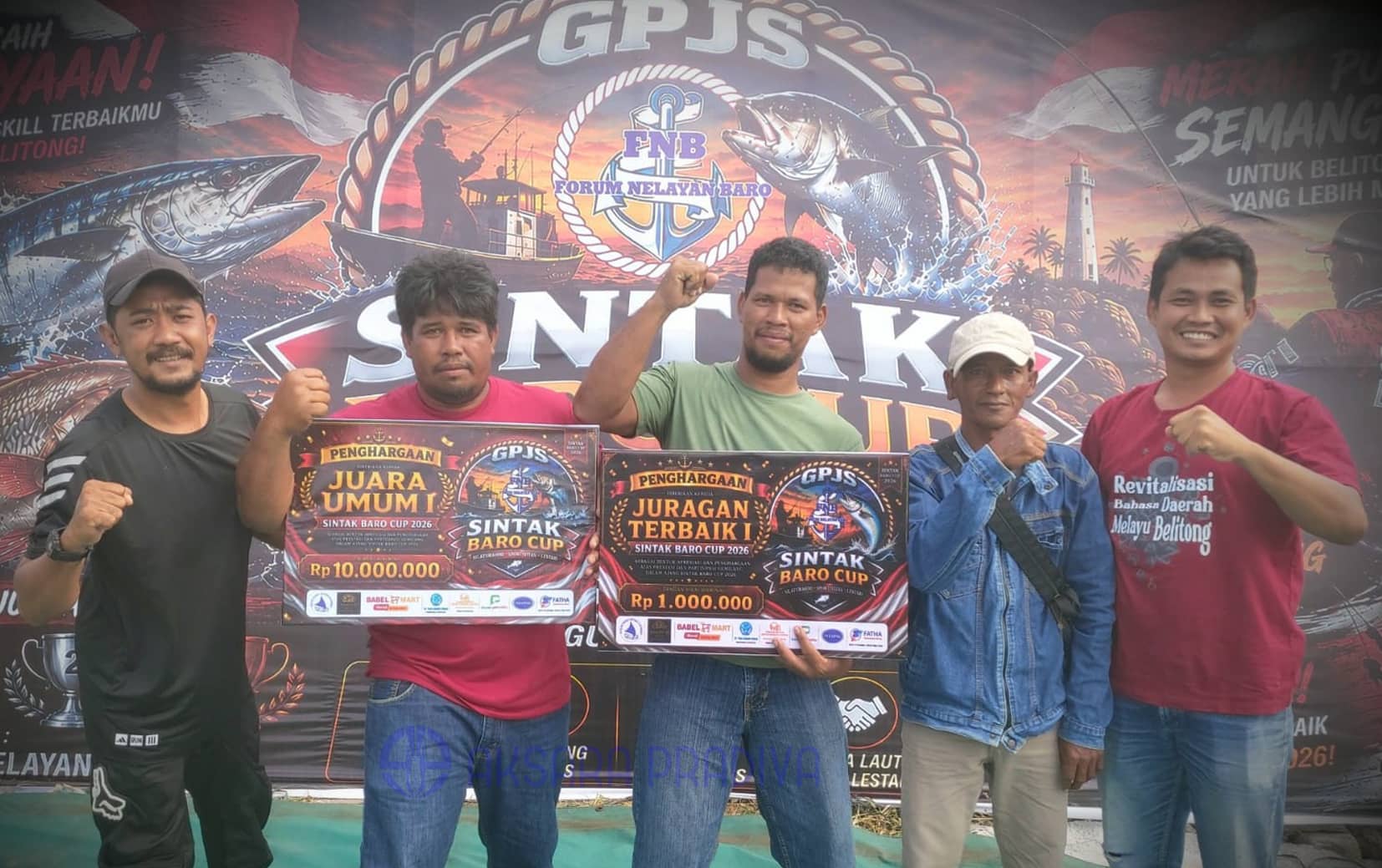 Tim Tanjung Kubu