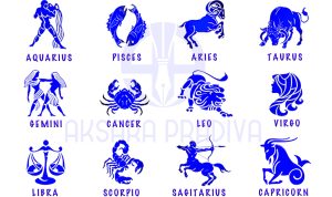 Zodiak 2026 Biru Putih Agustus 2026